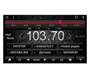 Штатная магнитола DayStar DS-7040HB Toyota Universal (200x100) Android 9 (8 ядер, 2Gb ОЗУ, 32Gb памяти), фото 5