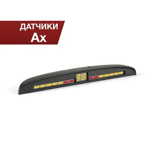 Датчик парковки ParkMaster 34U-4-AX BL (Черные), фото 1