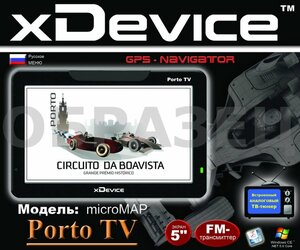 xDevice PortoTV, фото 2