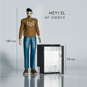 Автохолодильник Meyvel AF-DB85X, фото 18