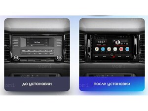 Головное устройство vomi AK522R10-MTK-LTE-4-64 для Skoda Karoq 2020+, Kodiaq 2017+, фото 3