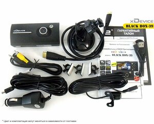 xDevice BlackBox-39 (3 камеры), фото 2