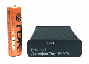 Диктофон Edic-mini TINY16+ A79-600HQ, фото 1
