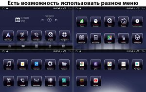 Штатная магнитола Toyota Sienna III 2010-2014 LeTrun 4166-9-202 на Android 10 (4G-SIM, 3/32, DSP, QLed), фото 6