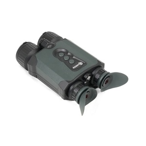 Цифровой бинокль ARKON NVD Pro, фото 4