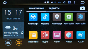 Штатное головное устройство RECXON 7272 - универсальное 2DIN Android 7+, фото 5
