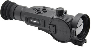 Тепловизионный прицел RikaNV Lesnik2 660L PRO, фото 2