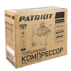 Компрессор поршневой масляный Patriot EURO 50-260K, фото 13