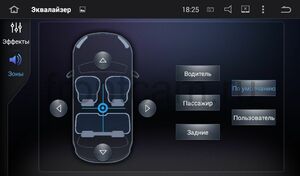Штатная магнитола Roximo CarDroid RD-1702FM для Ford Focus 2, Mondeo (Android 10) DSP Для комплектации с кондиционером, фото 6