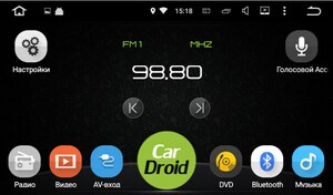 Штатная магнитола Roximo CarDroid RD-1104 для Toyota Corolla E150 (Android 9.0) DSP, фото 9