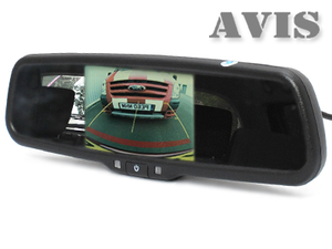 Зеркало заднего вида со встроенным монитором 4.3" и функцией автоматической регулировки яркости экрана AVEL AVS0467BM , фото 2