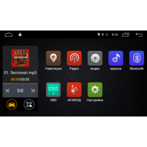 Штатная магнитола Roximo 4G RX-1712 для Ford Edge (Android 6.0), фото 2