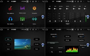 Штатная магнитола Mercedes S-klasse LeTrun BPX409-9151 на Android 10 (4/32, DSP, IPS, с голосовым ассистентом, с крутилками), фото 3