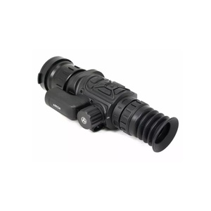 Тепловизионный прицел ARKON Arma LR50L, фото 4
