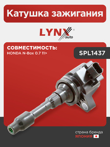 Катушка зажигания LYNXauto SPL1437. Для: HONDA Хонда N-Box 0.7 11>, фото 1