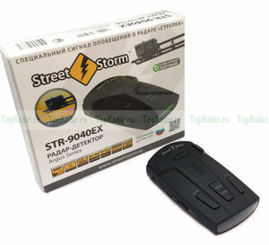 Street Storm STR-9040EX GP One kit, фото 6