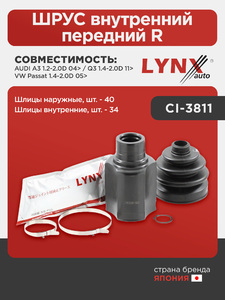 ШРУС внутренний передний R LYNXauto CI-3811. Для: Audi, Ауди A3 1.2-2.0D 04> / Q3 1.4-2.0D 11>, VW, Фольксваген, Passat(Пассат) 1.4-2.0D 05>. Шлицы наружные, шт. - 40. Шлицы внутренние, шт. - 34., фото 1