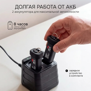 Тепловизор RGK TL-30, фото 12