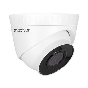 Novicam PRO 22M - купольная уличная IP видеокамера 2 Мп с микрофоном (v.1481), фото 2
