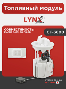 Топливный модуль LYNXauto CF-3600. Для MAZDA 6(GG) 1.8-2.0 02>, фото 1