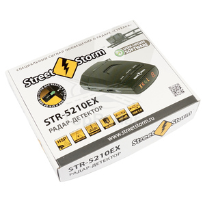 Street Storm STR-5210EX