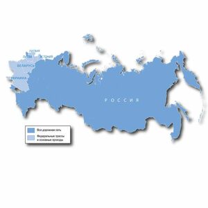 Дорожная карта Garmin City Navigator Russia на micro SD, фото 1
