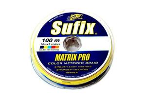 Леска плетеная SUFIX Matrix Pro разноцвет. 100м 0.40мм 45кг