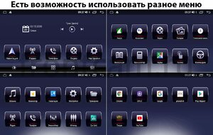 Штатная магнитола LeTrun 4166-9-accord для Honda Accord 8 (VIII) RUS 2008-2013 на Android 10 (4G-SIM, 3/32, DSP, QLed), фото 6