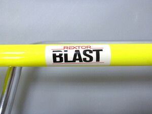 Ледобур Rextor BLAST 150мм