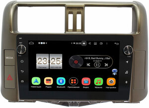 Штатная магнитола LeTrun BPX609-9005-1 для Toyota LC Prado 150 2009-2013 (для авто с 3 камерами) на Android 10 (4/64, DSP, IPS, с голосовым ассистентом, с крутилками), фото 1