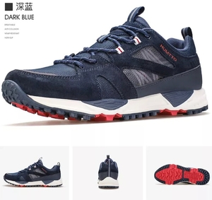 Кроссовки HUMTTO 350352A-5, Dark Blue, р.44 (RU 42), фото 2