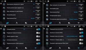 Штатная магнитола FarCar s195 для Toyota Rav-4 2013+ на Android (LX468R), фото 8