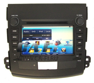 Штатное головное устройство Ca-Fi BS701000-6275C Outlander XL, фото 1