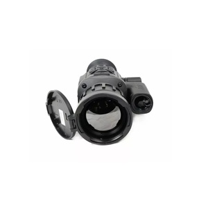 Тепловизионный прицел ARKON Arma LR50L, фото 9
