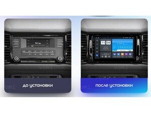 Головное устройство vomi ZX522R10-7862-LTE-4-64 для Skoda Karoq 2020+, Kodiaq 2017+, фото 6