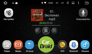 Штатная магнитола Roximo CarDroid RD-3202FB для Skoda Octavia A5 (Android 10) DSP Чёрный, фото 2