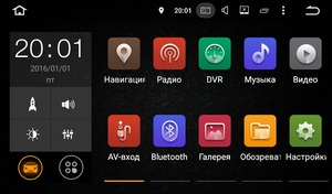 Штатная магнитола FarCar s130 универсальная на Android (R807SB), фото 2