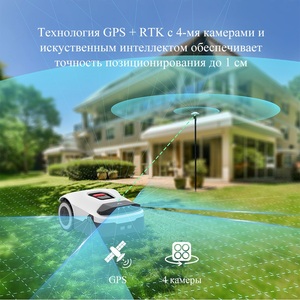 Робот-газонокосилка ANTHBOT GENIE 1000 (GPS+RTK+4cam), фото 5