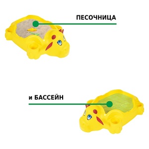 Детская песочница   HELEX Корова 9901, фото 2