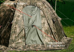 Всесезонная универсальная палатка Лотос 5У Шторм (оливковый цвет), фото 7
