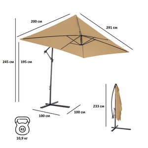 Зонт садовый Green Glade 6403 светло-коричневый, фото 2