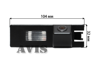 CCD штатная камера заднего вида AVEL AVS321CPR для RENAULT SCENIC III (2009-...) (#068), фото 2