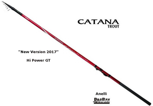 Удилище форелевое Shimano CATANA TROUT TEGT HI POWER 6-420 ( длина 4.20 , тест 10-18 гр ), фото 2