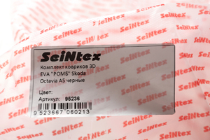 Коврики EVA 3D ромб Seintex для Skoda Octavia A5 2008-2013 (черные, 95236), фото 3