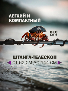 Металлоискатель GARRETT Vortex VX9, фото 6