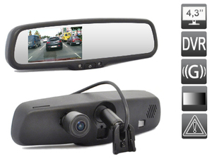 Зеркало заднего вида со встроенным видеорегистратором и автозатемнением монитора AVEL AVS0488DVR, фото 1