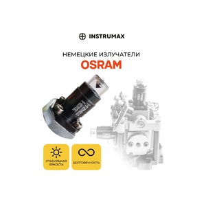 Комплект INSTRUMAX профессионального лазерного уровня LinePRO 3D BAZA + многофункциональная штатив-штанга ACULA 3800 MAXIMUM IM0208, фото 2