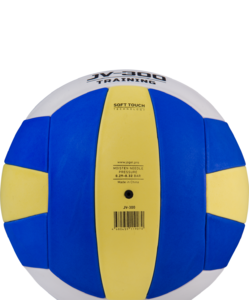 Мяч волейбольный Jögel JV-300, фото 3