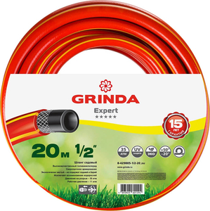 Поливочный шланг GRINDA PROLine Expert 3 1/2", 20 м, 35 атм, трёхслойный, армированный 8-429005-1/2-20