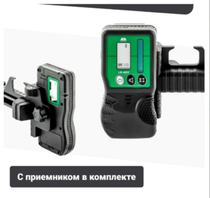 Нивелир лазерный ADA ROTARY 400 HV-G SERVO, фото 3